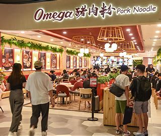 omega mid valley|omega pork noodle menu.